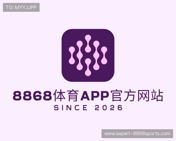 发现8868体育app官方网站